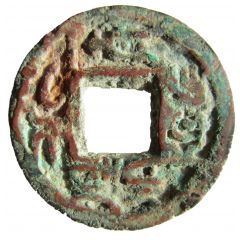 5 Zhu Tai Qing Feng Le, Southern dynasties, Southern Liang