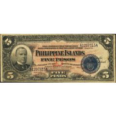 5 Pesos Treasury certificate, Red rays