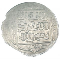 Tanka - Shahrukh Abarquh mint) 807-850 (1405-1447