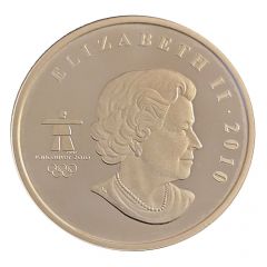 1 Dollar - Elizabeth II The Sun