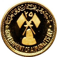 25 Riyals - Rashid Save Venice
