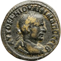 Æ26 - Philippus I ΙΟΥ CEΠ ΚΟΛΩ ΝECΙΒΙ ΜΗΤ, Nisibis