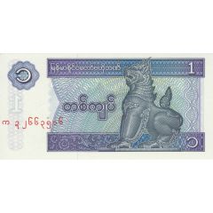 1 Kyat