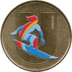 Jeton touristique - Monnaie de Paris - Paris 2024 - Médaillon U - Surf