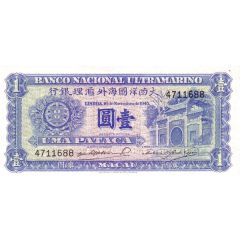 1 Pataca Banco Nacional Ultramarino