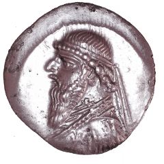 Drachm - Mithridates II