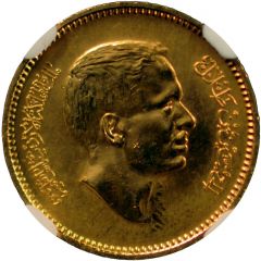 1 Fils - Hussein Pattern