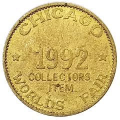 Game Token - Chicago World`s Fair O`Hare