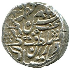 1 Rupee - Alwar
