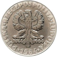 20 Zlotys Nowa Huta Turoszów, Trial Strike CuNi