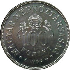 100 Forint Republic of Councils