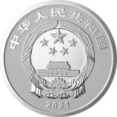 3 Yuan Fu