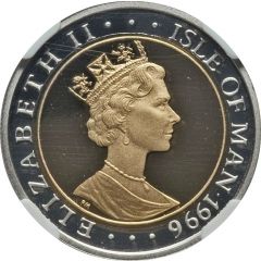 1/4 Crown - Elizabeth II Camelot Castle