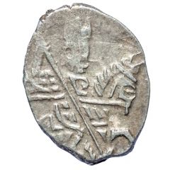 Kopeck - Peter I / Ivan V with the name of Peter