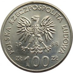 100 Zlotys Greater Poland Uprising