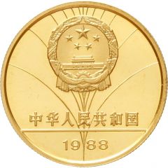 100 Yuan Gymnastics