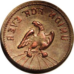 Civil War Patriotic Token- Obverse Brockage-- Union For Ever