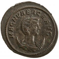 Antoninianus - Magnia Urbica IVNO REGINA, Juno