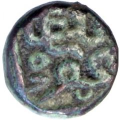 1/2 Falus - Nasir al-din Mahmud shah I