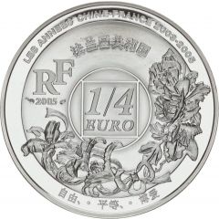1/4 Euro Shanghai