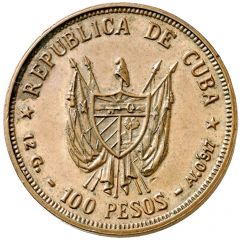 100 Pesos Carlos Manuel de Céspedes-Trial Strike