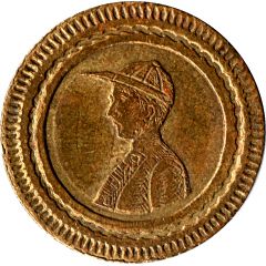 50 Centimes - A Consommer Jockey