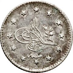 1 Kurus - Abdülhamid II Constantinople
