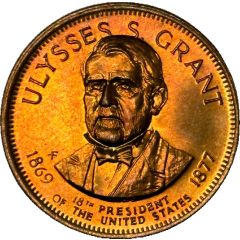 Presidential Hall of Fame Ulysses S. Grant