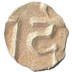 1/8 Rupee - Anonymous / Yagya Narayan Singh First Series