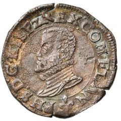 1 Oord / Liard `Statenoord` - Philip II States in Revolt