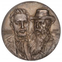 Medal `Hands Off`