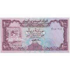 100 Rials