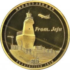 Medal - Jeju Island