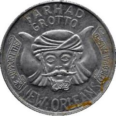 Farhad Grotto