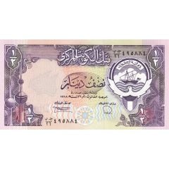1/2 Dinar