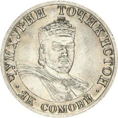 1 Somoni