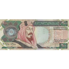 200 Riyals Centennial of Kingdom
