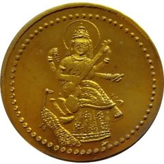 Shiva token