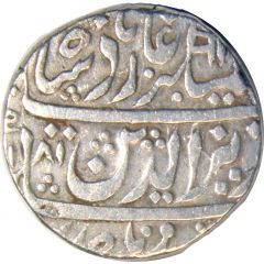 1 Rupee - Chattrapati Ramaraja