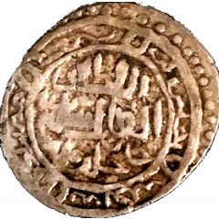 2 Dirhams - `Ilkhan` Sulayman Type B, Bitlis mint