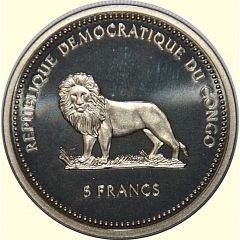 5 Francs Blue - Yellow Parrot