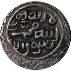 1 Tanka - Muhammad Bin Tughlaq Shahr Lakhnauti mint