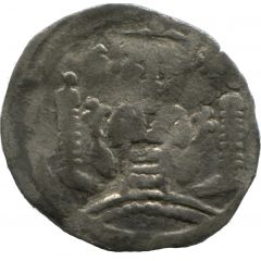 Denier - Andrew II
