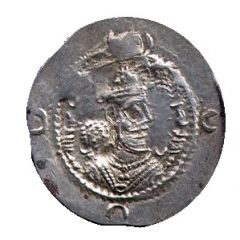 Drachm - Khusru I type II/1