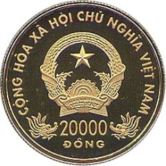 20 000 Đồng Year of the Dragon, 2000