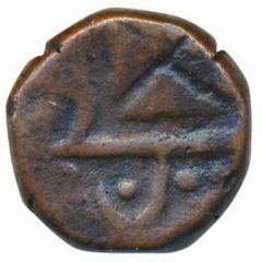 1/2 Paisa - Shah Alam II Mughal Style