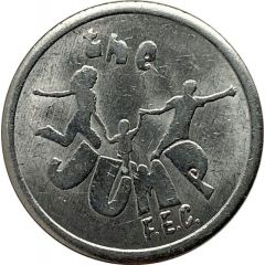 Token - The Jump F.E.C. Fort Saskatchewan, Alberta