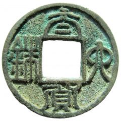6 Zhu Southern dynasties, Southern Chen