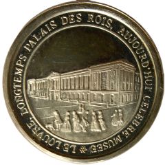 Token - L`Histoire de France Le Louvre