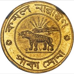 1/2 Tola Gold - Mysore Kama Narayan